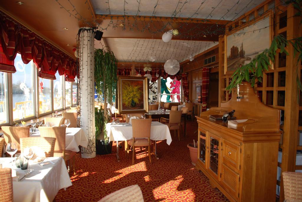 Hotel Restaurant Le Bellevue Montrichard 3 Etoiles Zewnętrze zdjęcie